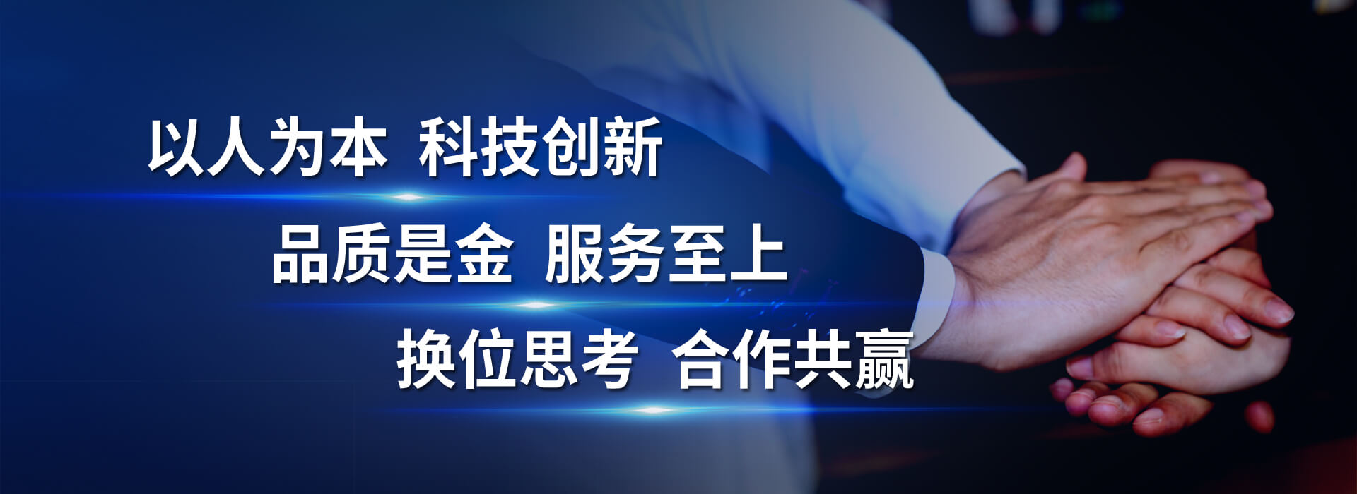 珠海企数星图科技有限公司