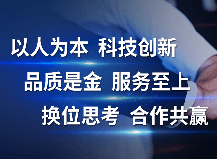 珠海企数星图科技有限公司