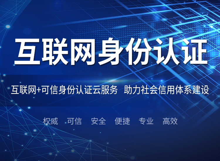 珠海企数星图科技有限公司