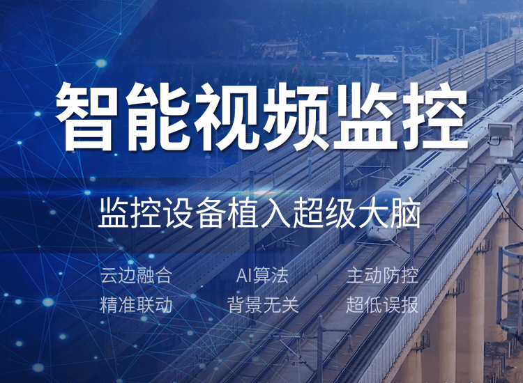 珠海企数星图科技有限公司