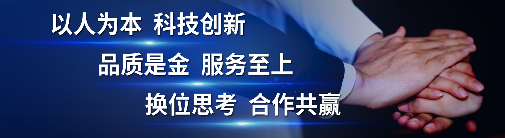 走进企数星图