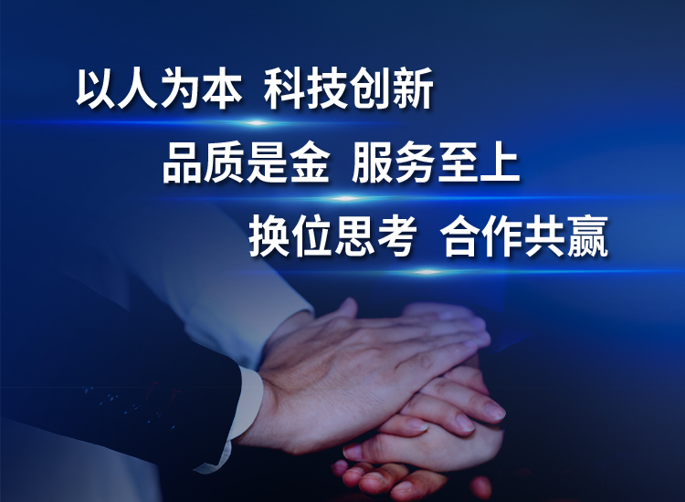 走进企数星图